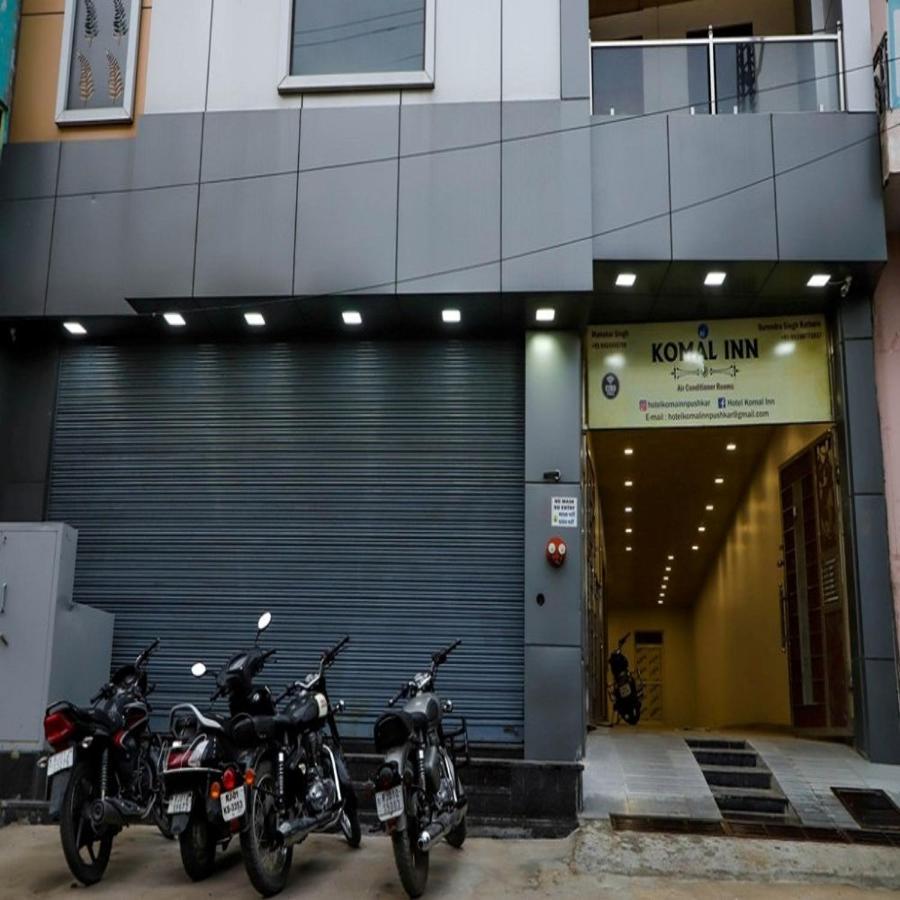 布什格尔 普什卡科马尔旅馆酒店 外观 照片